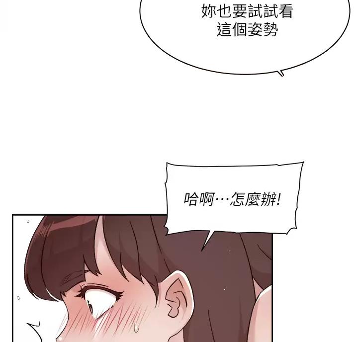 第120话41