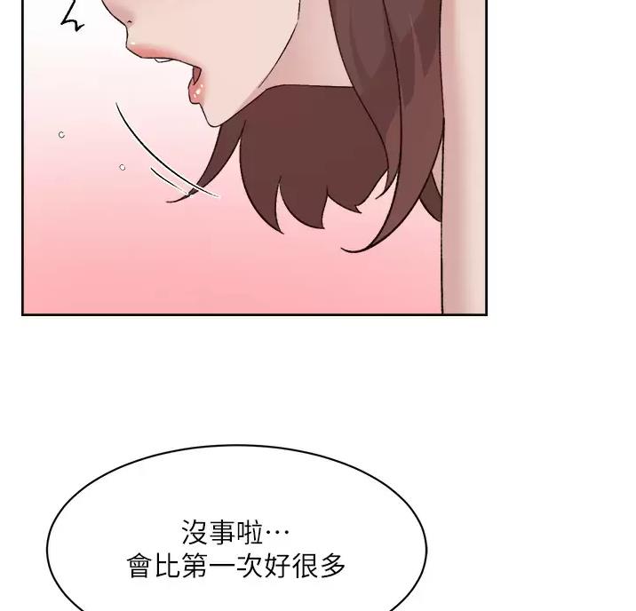 第120话42