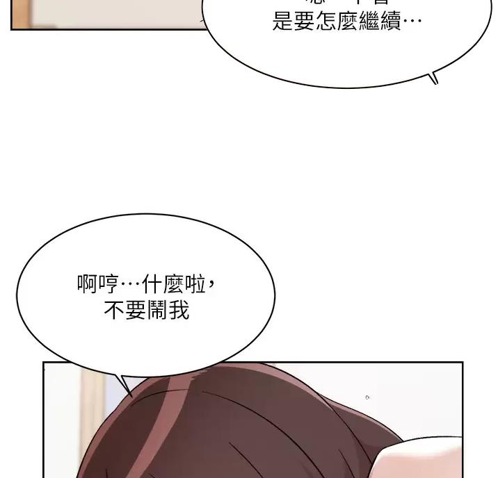 第120话46