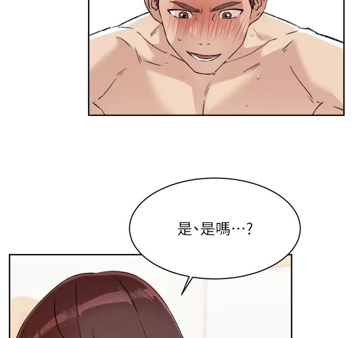 第120话50