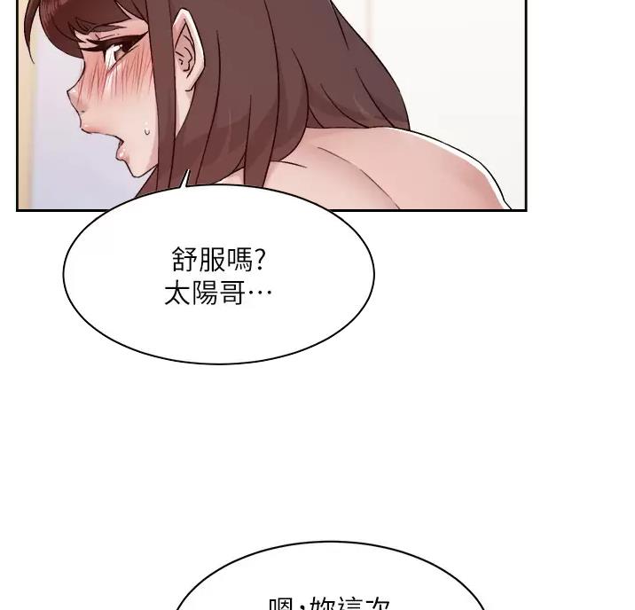 第120话51
