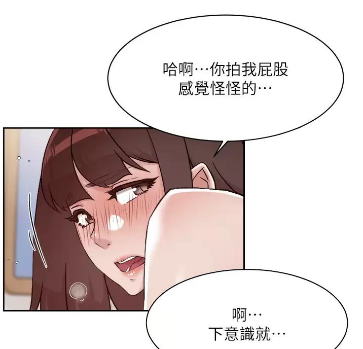 第120话53