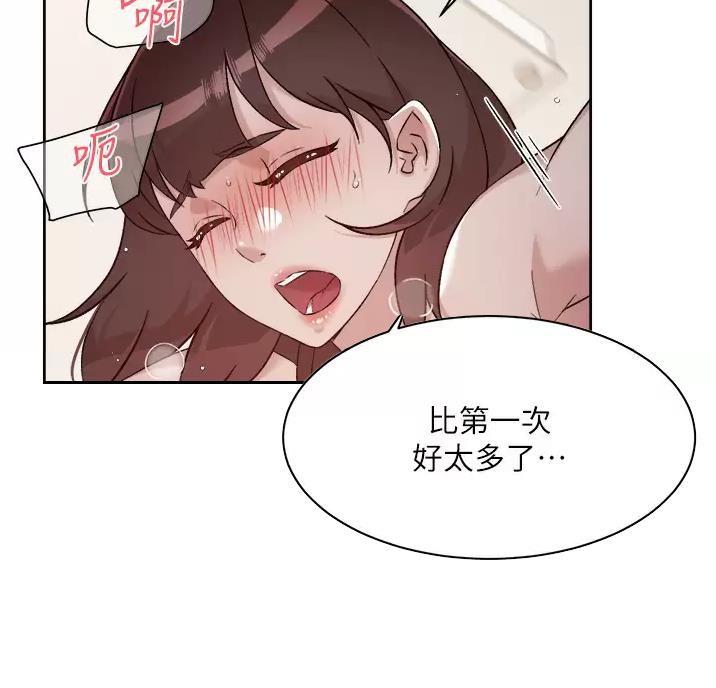 第120话56
