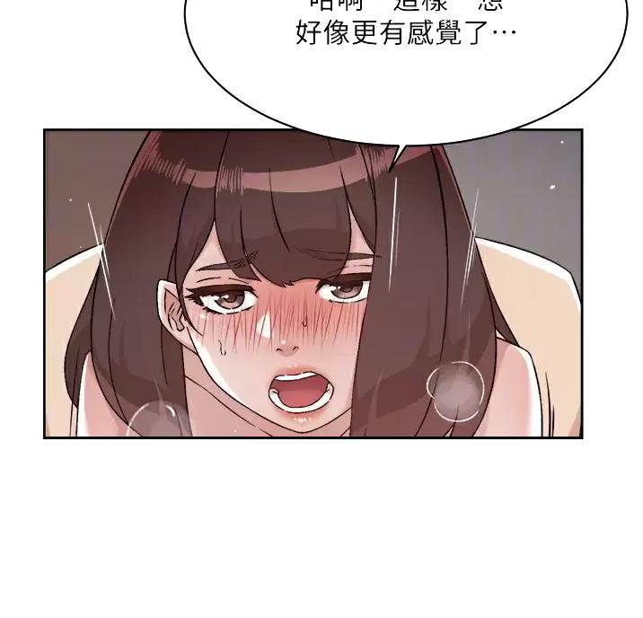 第121话10
