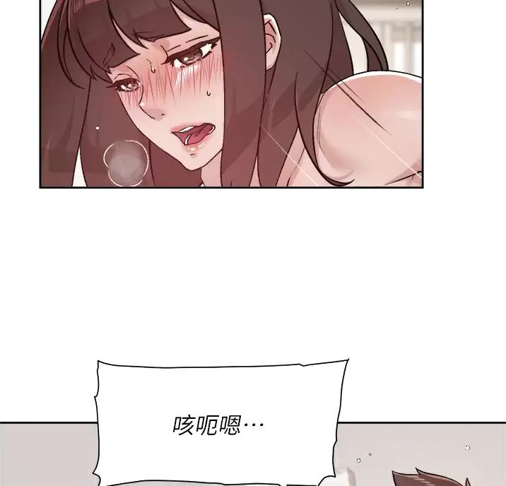 第121话16