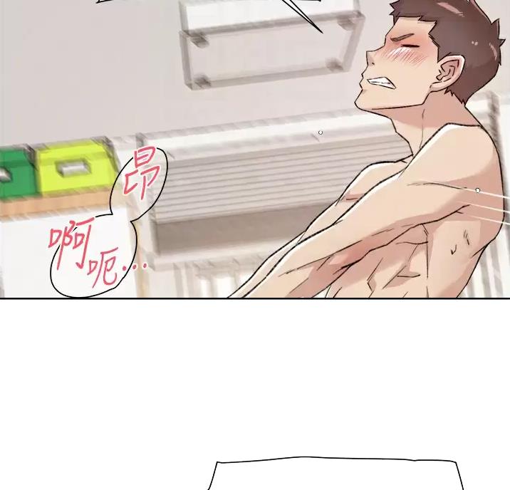 第121话17