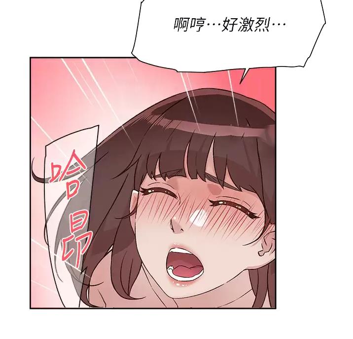 第121话18