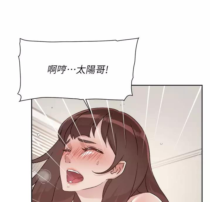 第121话23