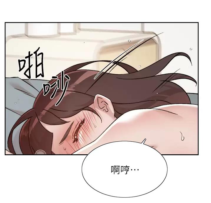 第121话26