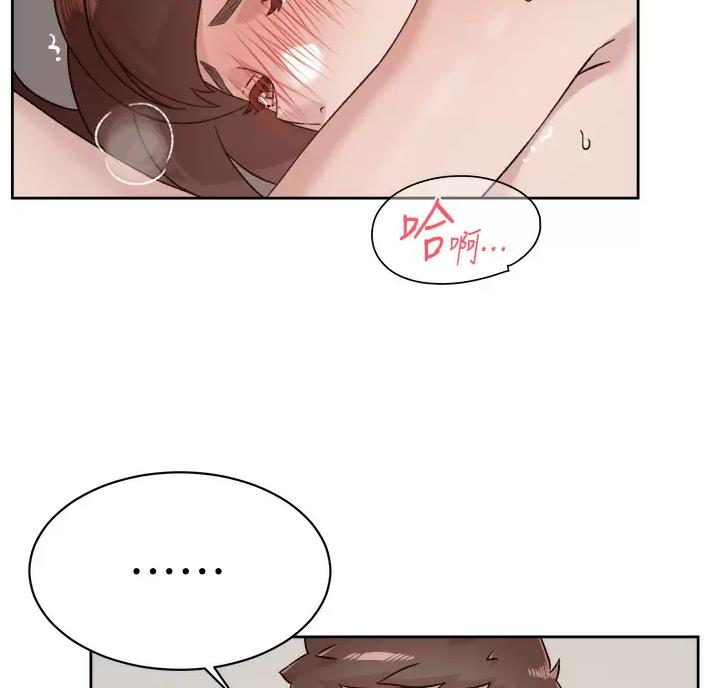 第121话28