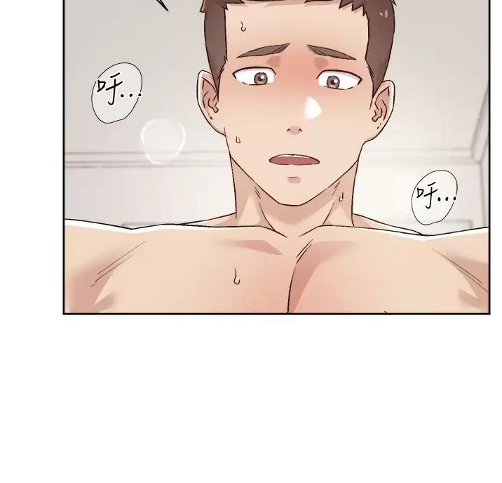 第121话29