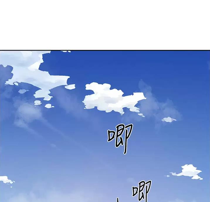 第121话32