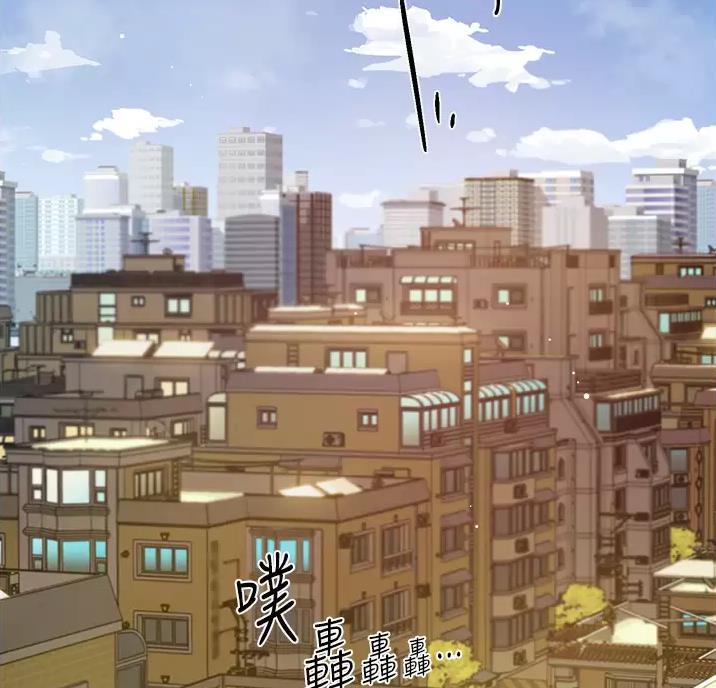 第121话33