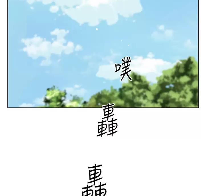 第122话13