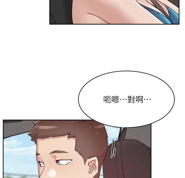 第122话18