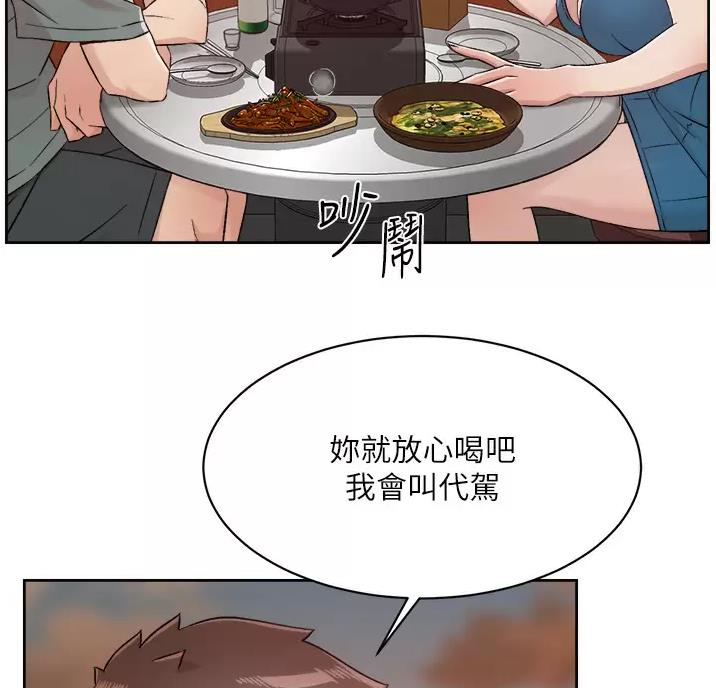 第122话35