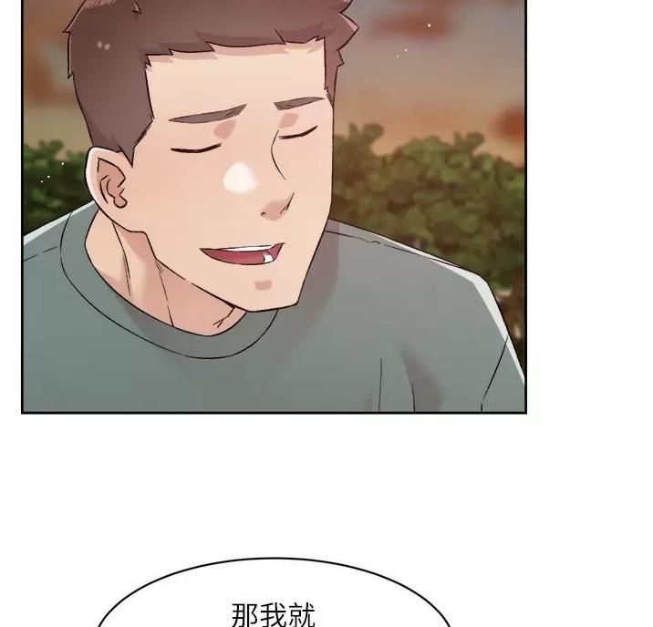 第122话36