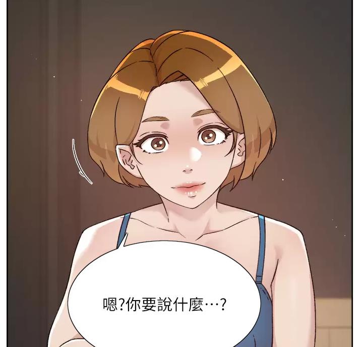 第122话45