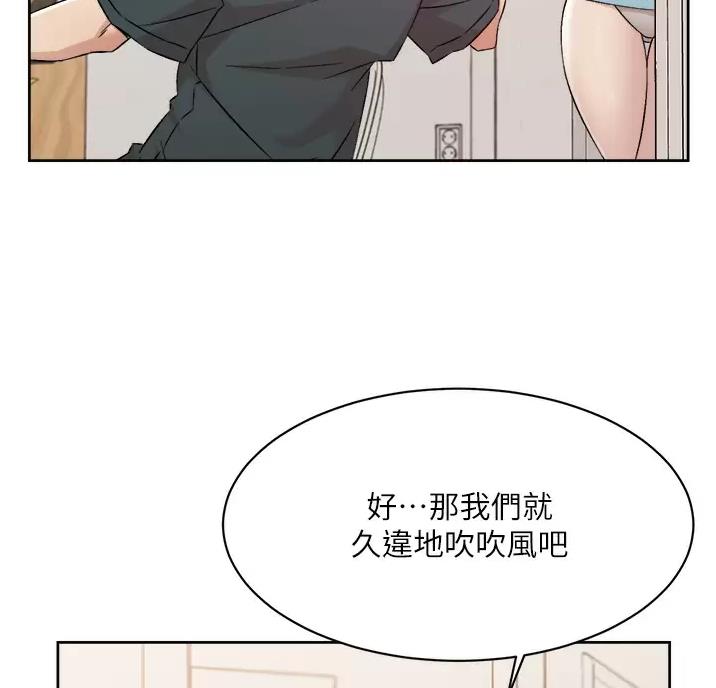第122话6