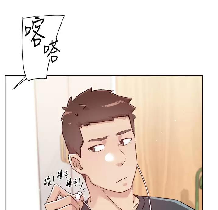 第122话8