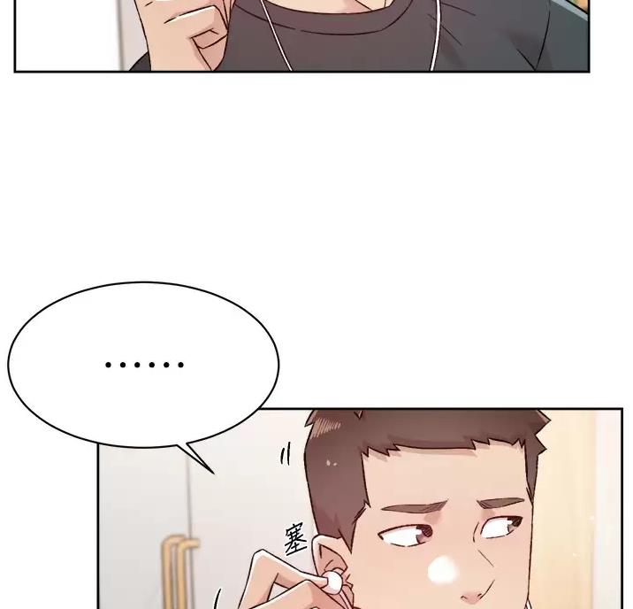 第122话9