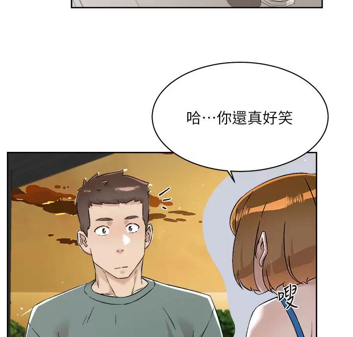 第123话10