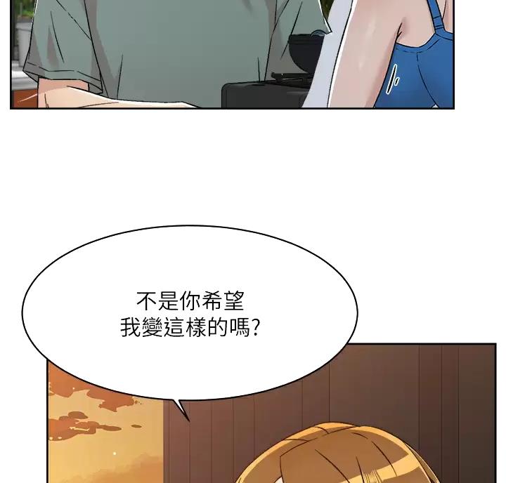 第123话11