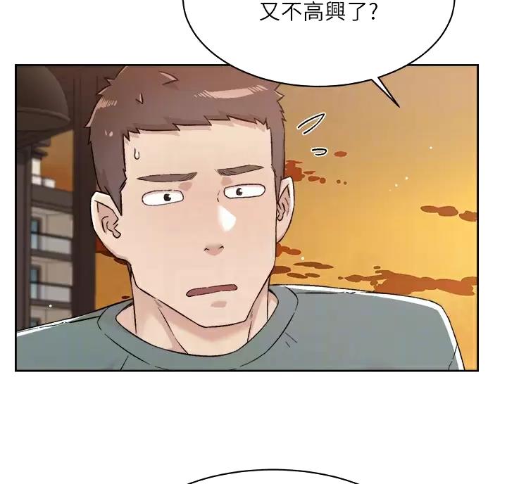 第123话13