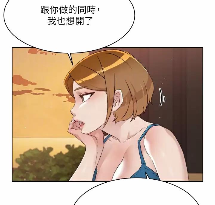 第123话33