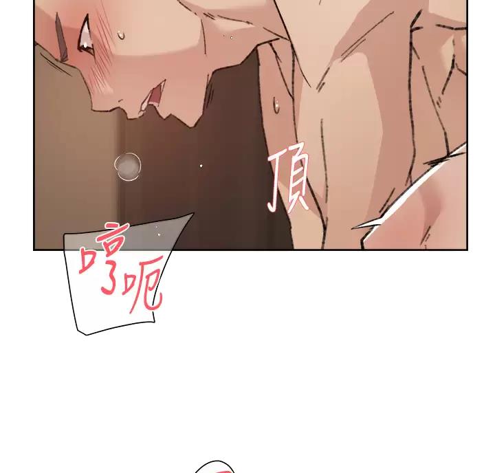 第123话45