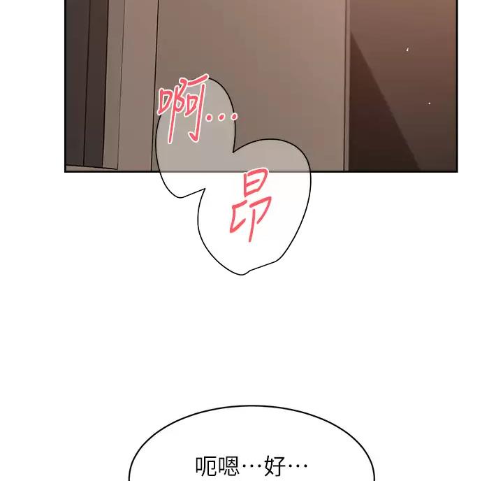 第123话47