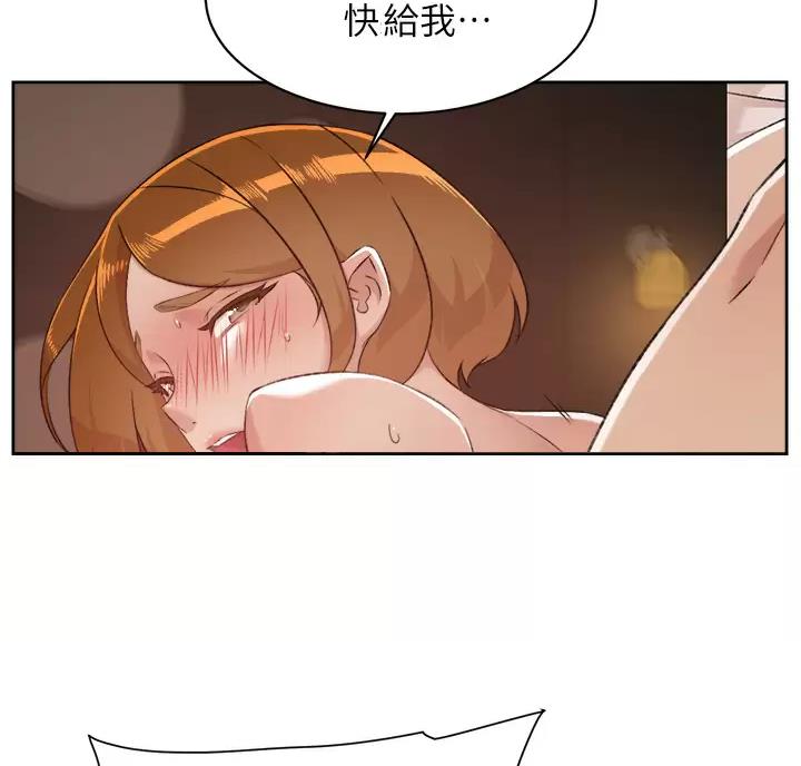 第123话48