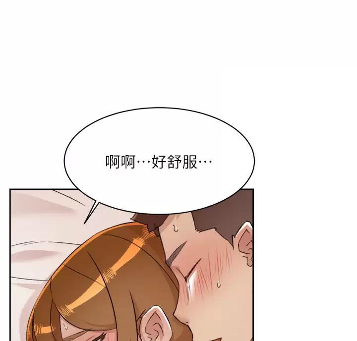 第123话50
