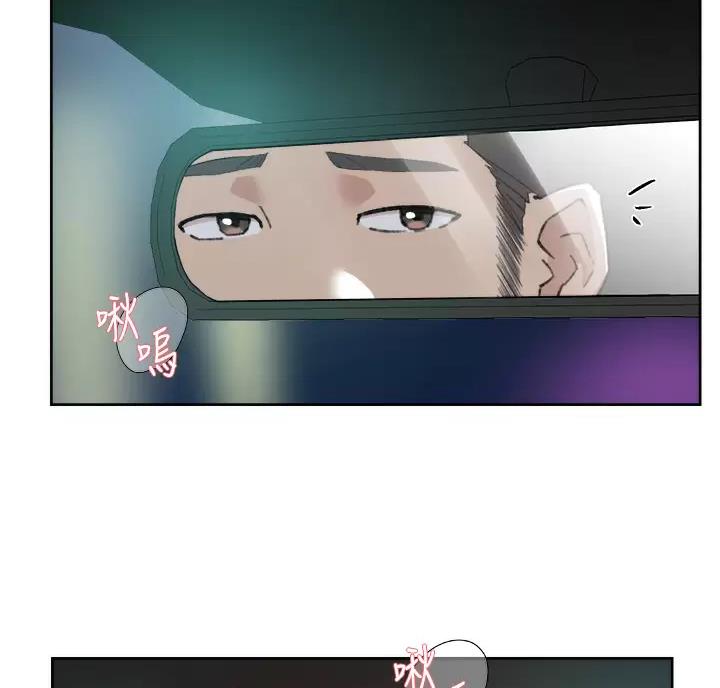 第123话64