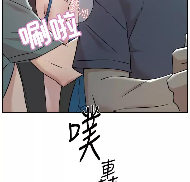 第123话67