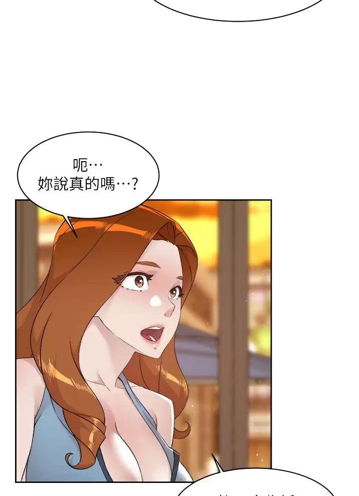 第126话10