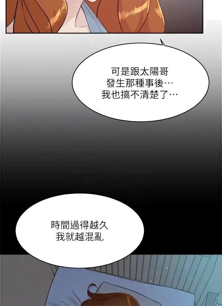 第126话19