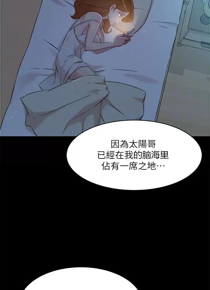 第126话20