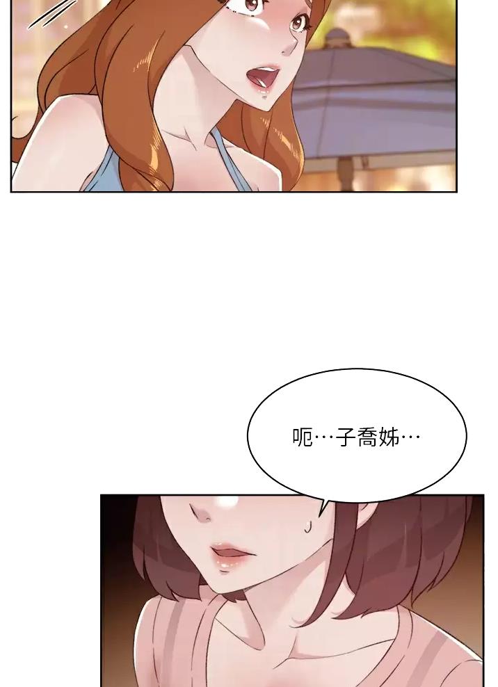第126话23