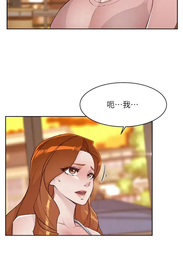 第126话28