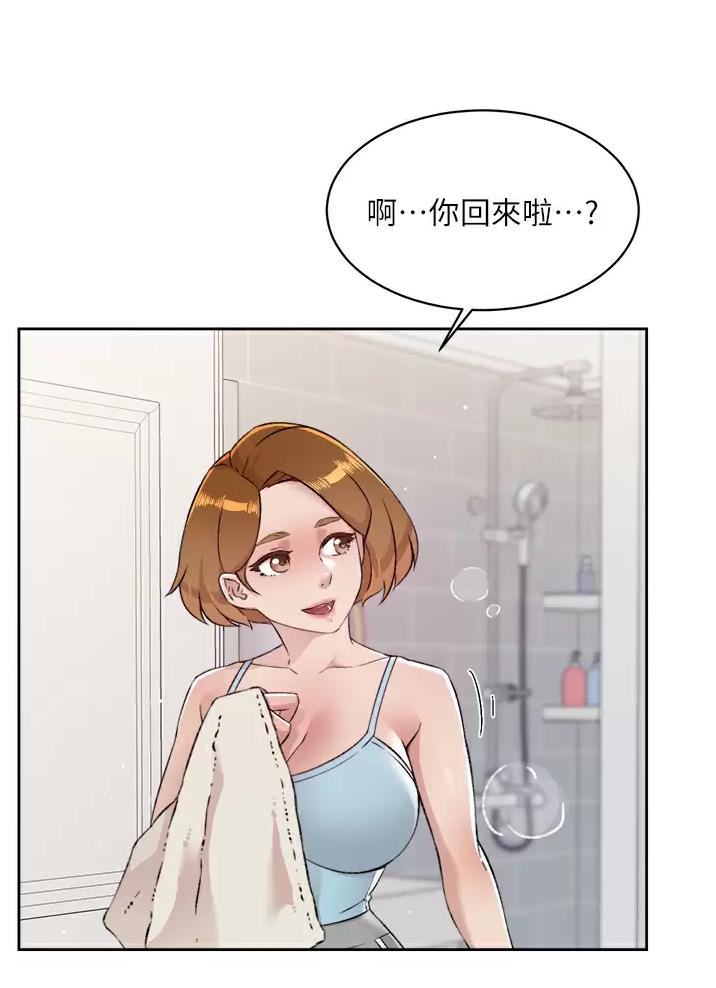 第127话21