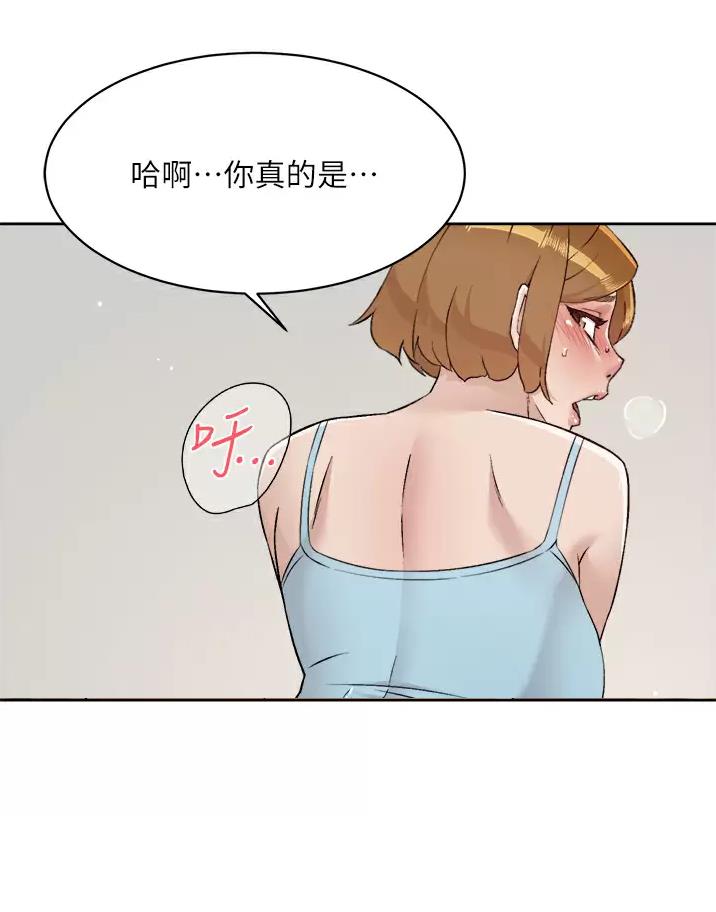 第127话33