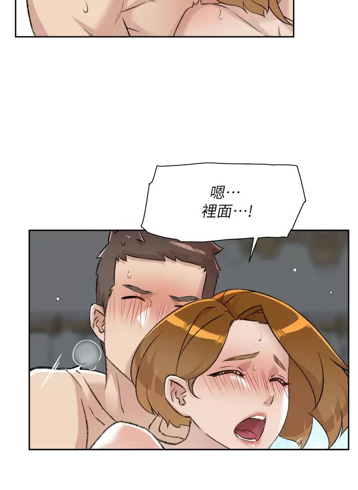 第128话10