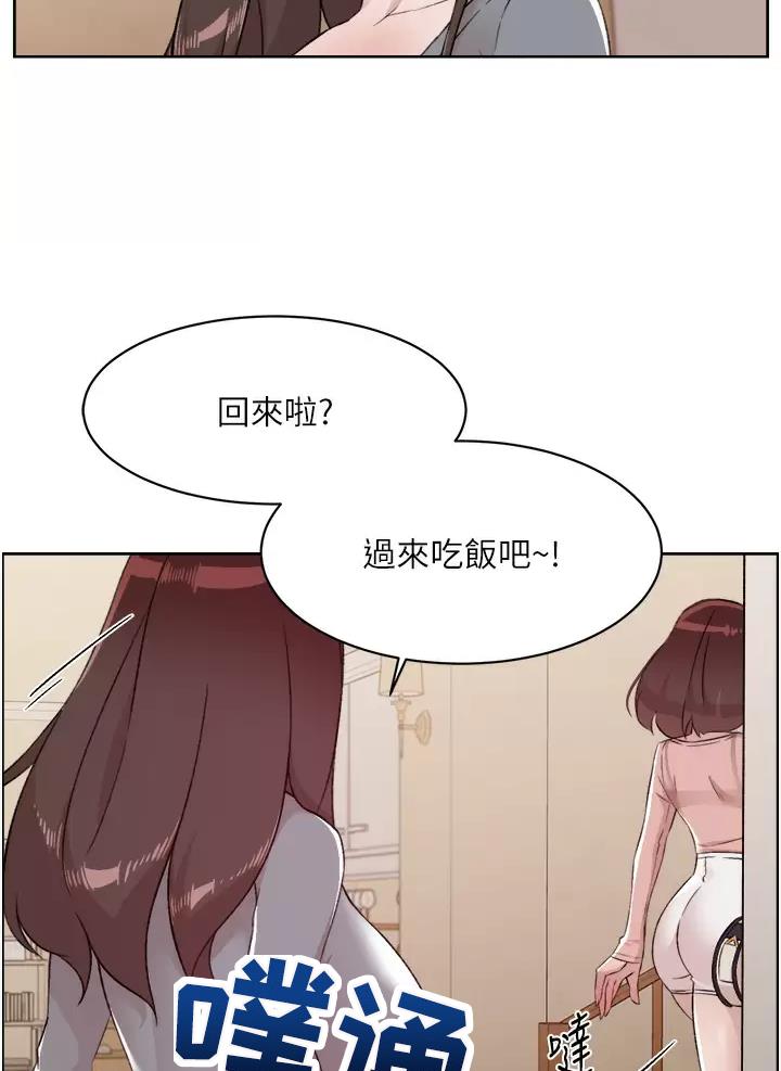 第128话16