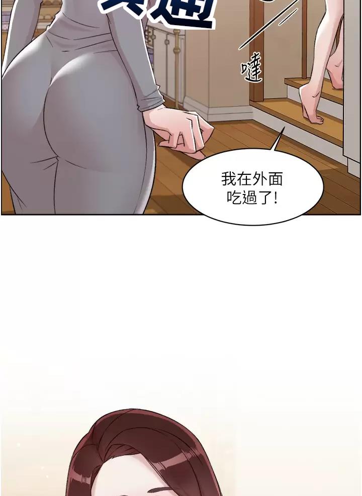 第128话17