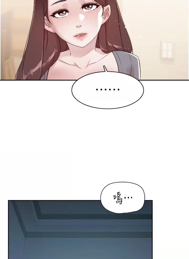 第128话18
