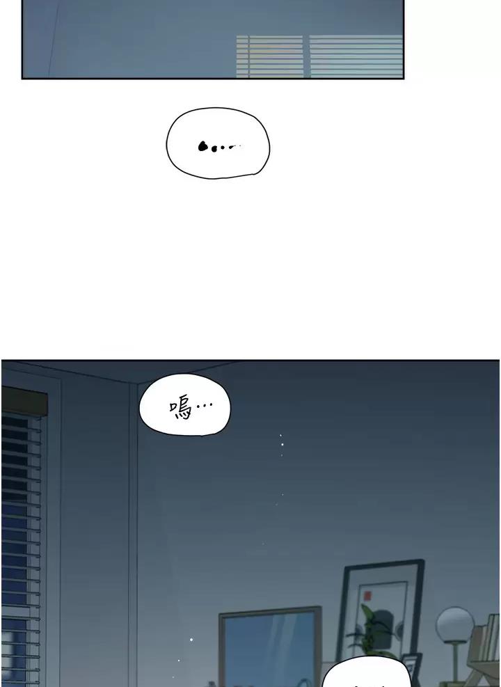 第128话19