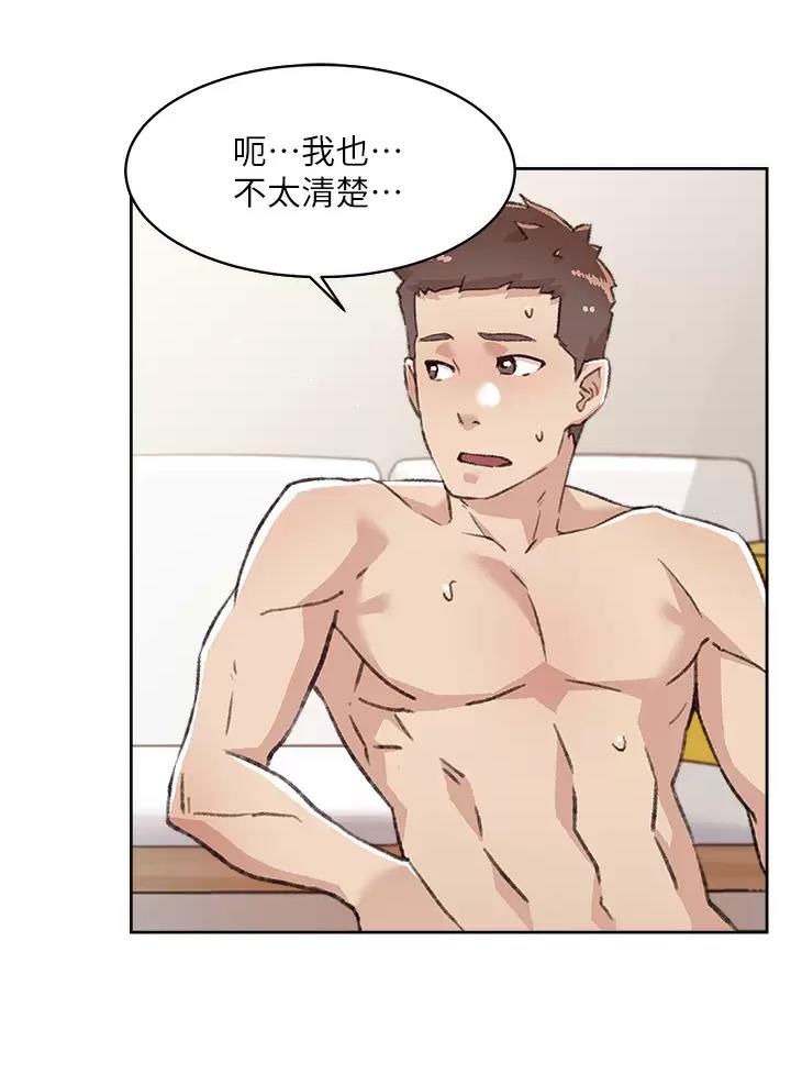第128话28