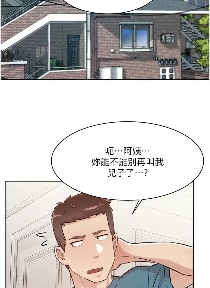 第128话36