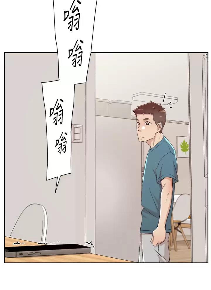 第128话43